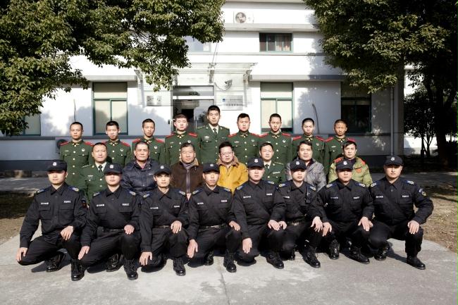 公司驻浙江省广电集团特保队圆满完成警卫勤务交接工作