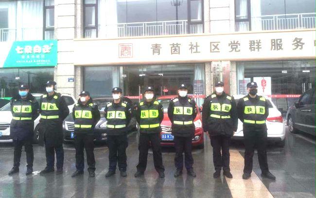 战疫情 勇担当----杭州市安保集团一线战“疫”影像录系列四